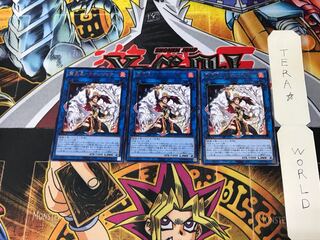 Hui Fire Star - Kosanjak WPP1 1 Rare Set of 3 Tera