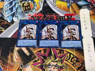 Hui Fire Star - Kosanjak WPP1 2 Rare Set of 3 Tera