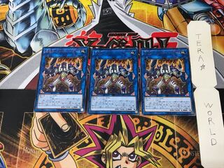 Gouki The Giant Ogre CYHO 1 rare, set of 3 Tera.