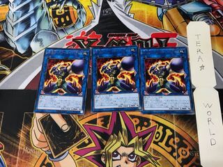 剛鬼ザ・パワーロード・オーガ ETCO 4 レア 3枚セット てら