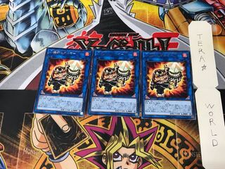 Fire Fighting Daruma Doll FLOD 2 Rare Set of 3 Tera