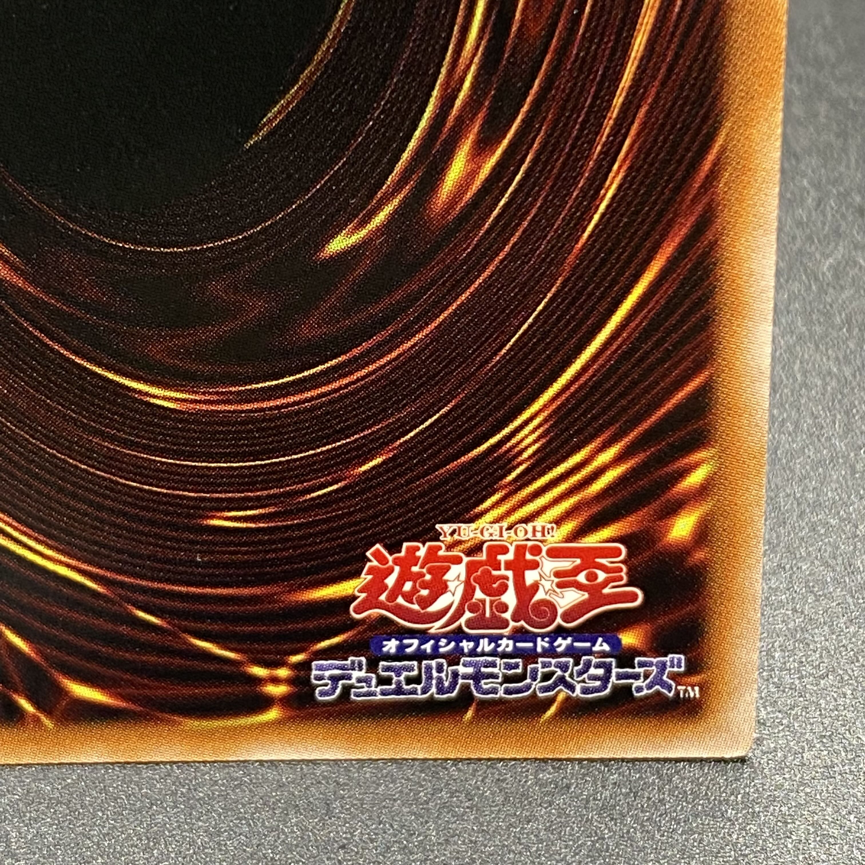 Sentou-hime-Shizuku Prisma SLF1-JP039