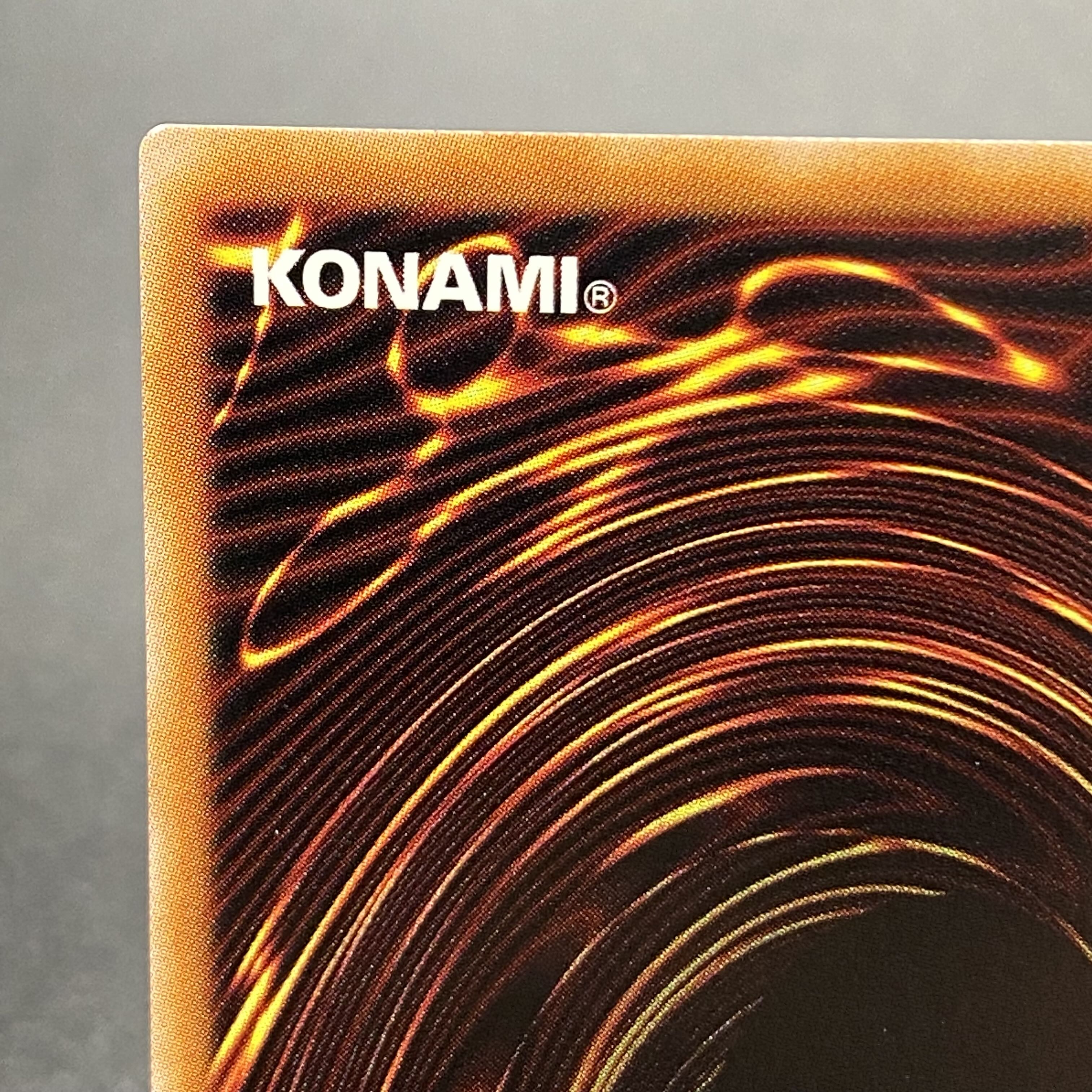 Sentou-hime-Shizuku Prisma SLF1-JP039