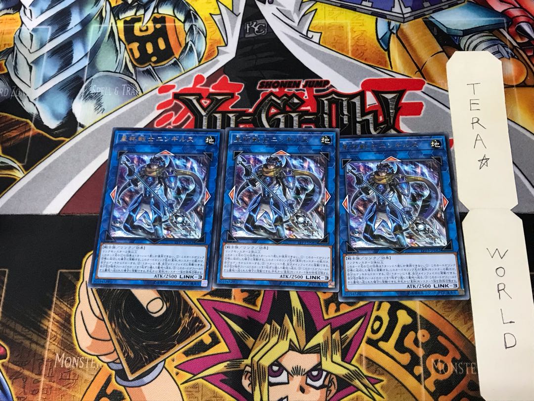星杯戦士ニンギルス LVP3 2 レア 3枚セット てら