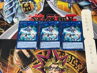 Ib the World Chalice Priestess COTD 2 Rare Set of 3 Tera.