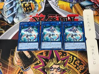 Ib the World Chalice Priestess COTD 4 Rare Set of 3 Tera