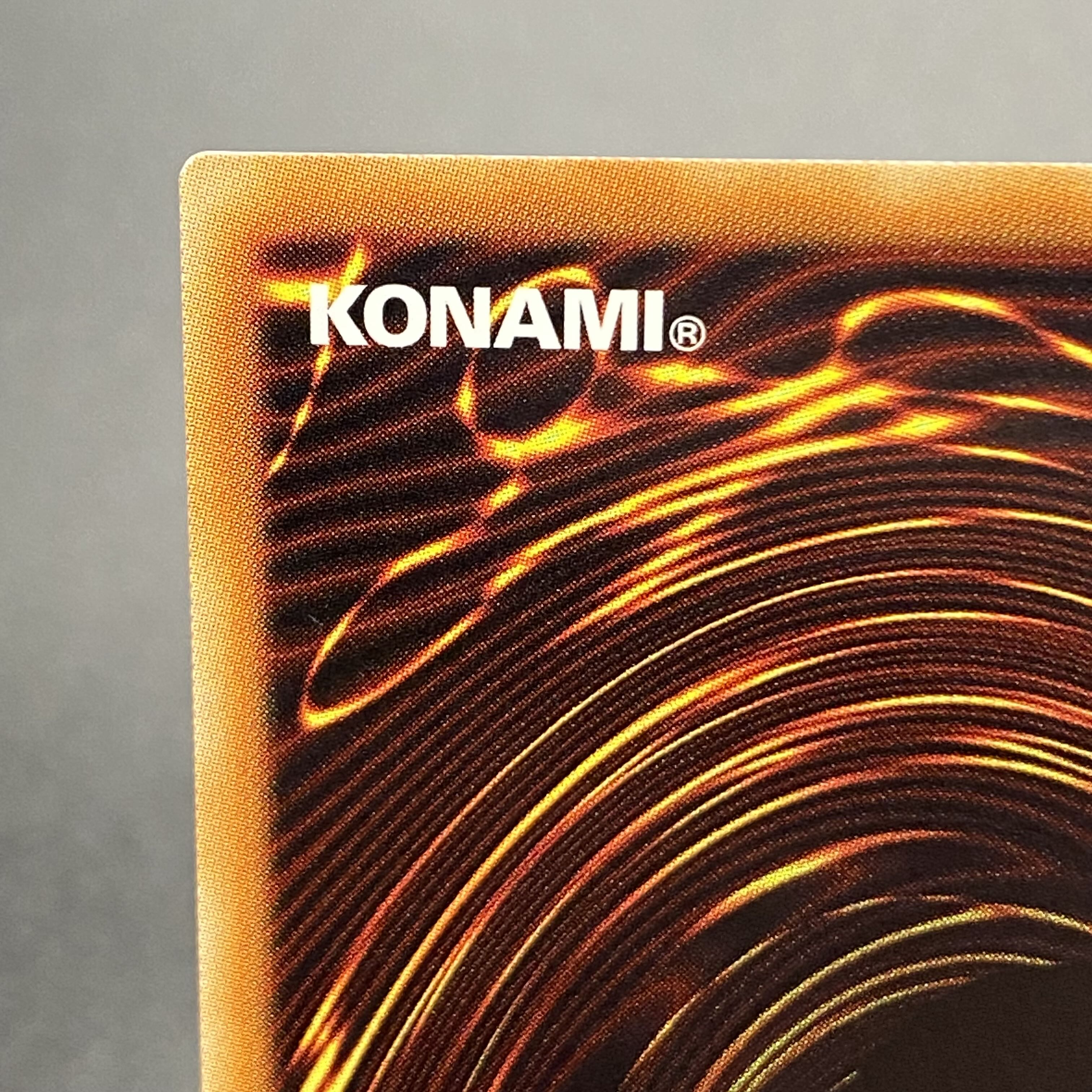 Mekk-Knight Crusadia Avramax 20th Secret DANE-JP047