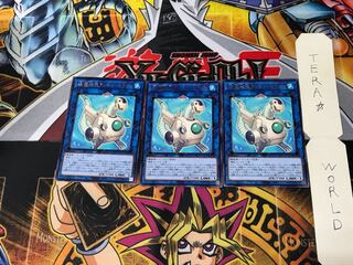 洗濯機塊ランドリードラゴン CP20 4 レア 3枚セット てら