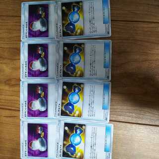 ポケモンいれかえ ふしぎなあめ