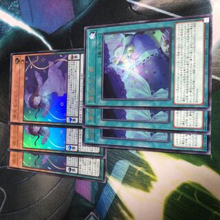 夢見るネムレリア、寝姫の甘い夢　サイバーストームアクセス