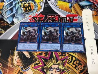 Tri-Brigade Rugal the Silver Sheller PHRA 1 rare set of 3 Tera.