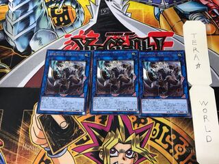 Tri-Brigade Rugal the Silver Sheller PHRA 2 Rare Set of 3 Terra