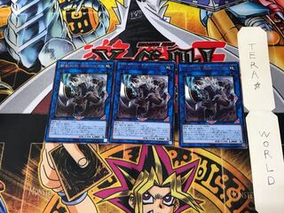 Tri-Brigade Rugal the Silver Sheller PHRA 3 rare, set of 3 Tera.