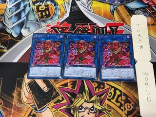 Unchained Soul of Anguish CHIM 3 rare, set of 3 Tera.