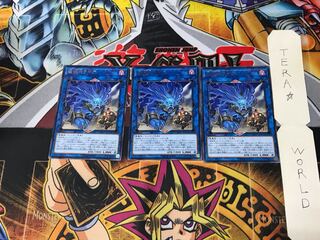 破械神ラギア CHIM 2 レア 3枚セット てら