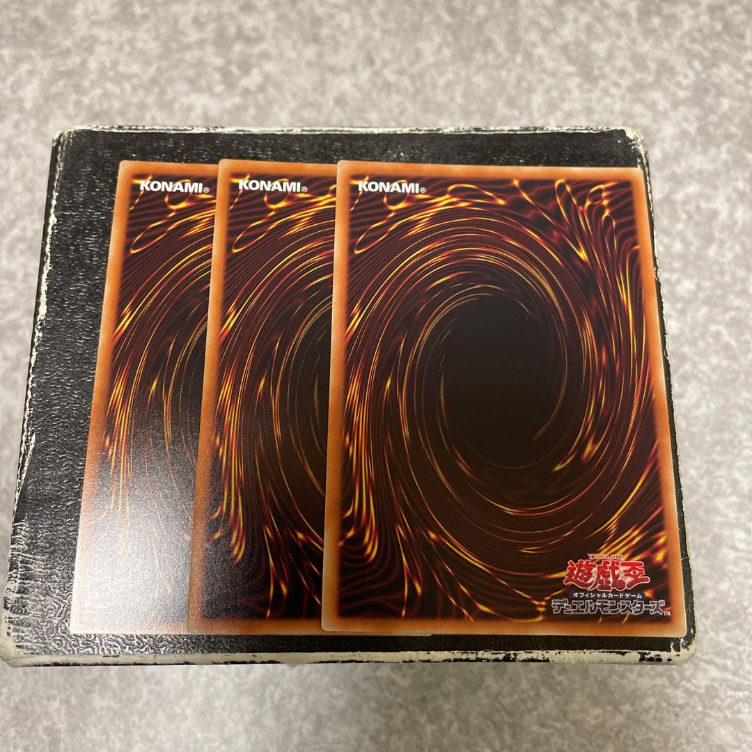 Winged Demon Demon - Namijun Super Rare 3 copies