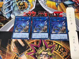 破械神ラギア CHIM 3 レア 3枚セット てら