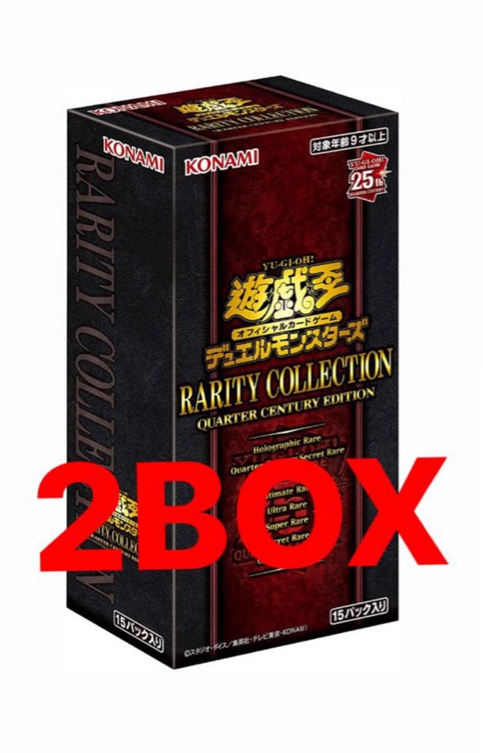 RARITY COLLECTION - QUARTER CENTURY EDITION - 2BOX