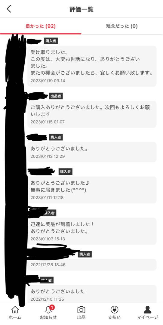 RARITY COLLECTION - QUARTER CENTURY EDITION - 2BOX