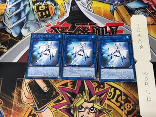 Ice Demon-Yuki-Onna LVP3 3 Rare Set of 3 Tera