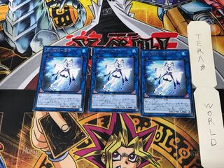 Ice Demon-Yuki-Onna LVP3 4 Rare Set of 3 Tera