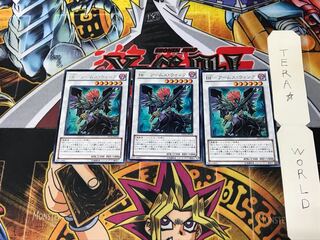 BF-アームズ・ウィング DP11 2 レア 3枚セット てら