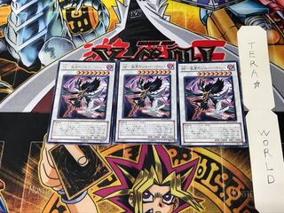 BF-Solitary Silver Wind DP11 2 Rare Set of 3 Tera