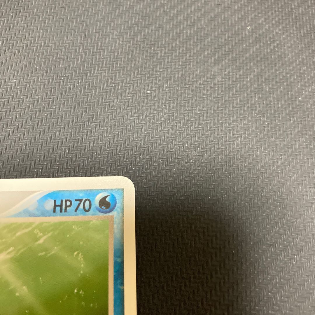 Vaporeon PROMO 104/PCG-P Gissed