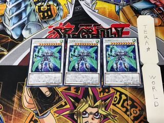 D/D/D Gust High King Alexander COTD 2 Rare Set of 3 Tera.