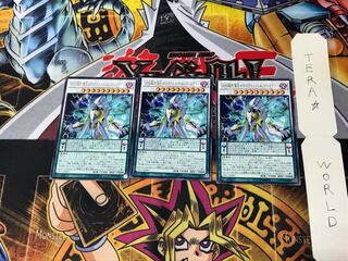 DDD超死偉王ホワイテスト・ヘル・アーマゲドン CP17 1 レア 3枚セット てら