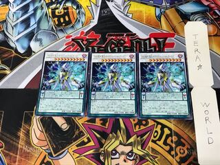 DDD超死偉王ホワイテスト・ヘル・アーマゲドン CP17 2 レア 3枚セット てら