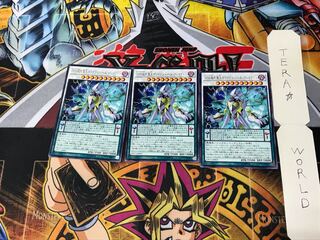 DDD超死偉王ホワイテスト・ヘル・アーマゲドン CP17 5 レア 3枚セット てら