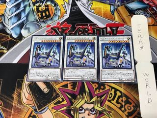 F.A. Motorhome Transport EP18 1 rare set of 3 tera.