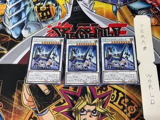 F.A. Motorhome Transport EP18 2 Rare Set of 3 Tera.