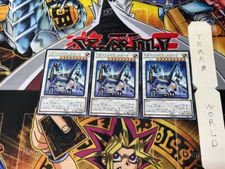 F.A. Motorhome Transport EP18 3 Rare Set of 3 Tera.