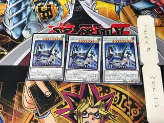 F.A. Motorhome Transport EP18 4 Rare Set of 3 Tera.