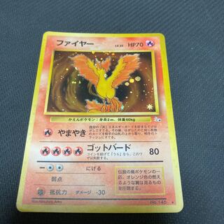 希少商品取扱店様　専用出品