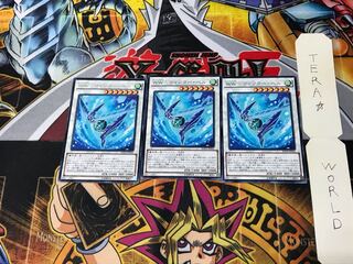 WW-ウィンター・ベル RATE 1 レア 3枚セット てら