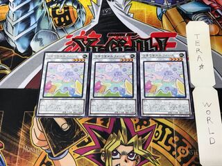 Uki Uki Uki Melfies POTE 3 Rare Set of 3 Tera