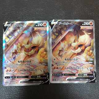 FlareonV SR 073/069 Set of 2 1枚