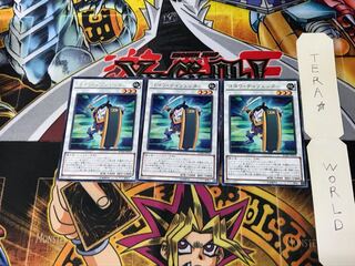 Goyo Defender BOSH 1 rare, set of 3 Tera.