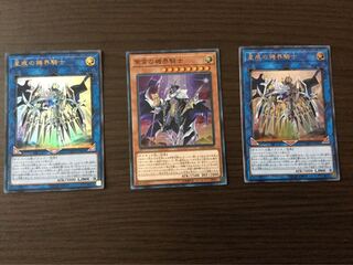 【かしわぎぃ様専用】紫宵の機界騎士　星痕の機界騎士