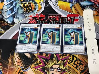 Goyo Defender BOSH 3 rare, set of 3 Tera.