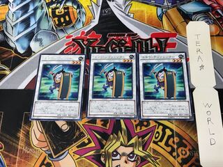 Goyo Defender BOSH 5 Rare Set of 3 Tera