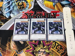 スクラップ・デスデーモン EXP4 5 レア 3枚セット てら