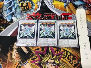 Majestic Star Dragon DP10 3 Rare Set of 3 Tera.