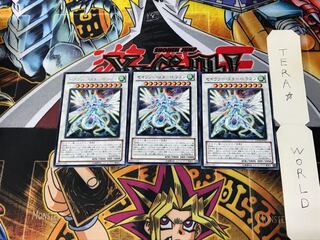 Majestic Star Dragon DP10 4 Rare Set of 3 Tera.