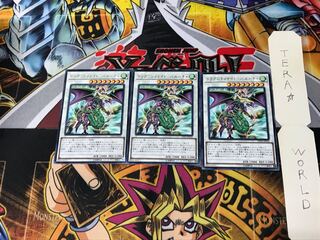 ドラグニティナイト-バルーチャ LVP2 1 レア 3枚セット てら