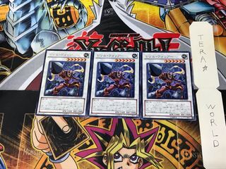 Drill Warrior DP10 4 Rare Set of 3 Tera.