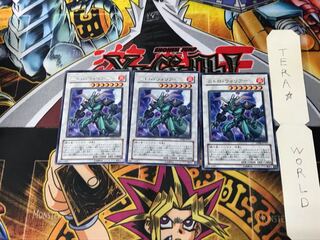 Nitro Warrior DP08 2 Rare Set of 3 Tera.